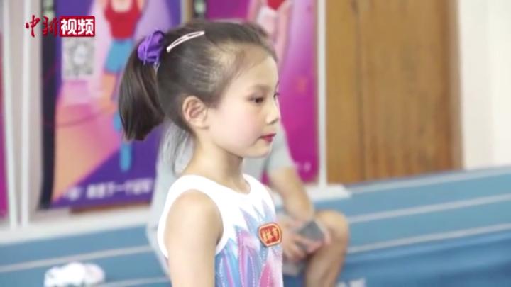 廣西舉行兒童體操錦標賽 參賽隊員最小年齡僅6歲