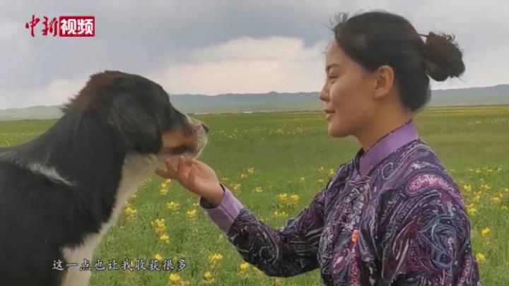 為家鄉代言 “95后”蒙古族姑娘用短視頻記錄牧區生活