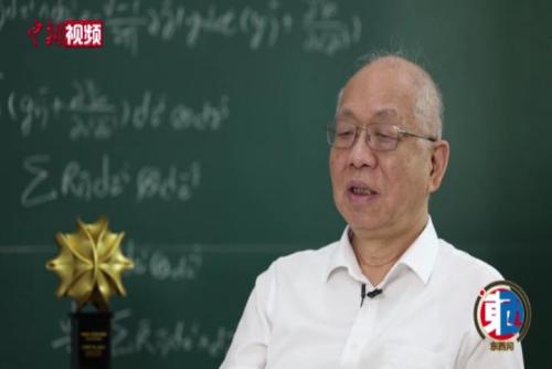 著名华人数学家丘成桐：我很少教儿子数学，主要教语文