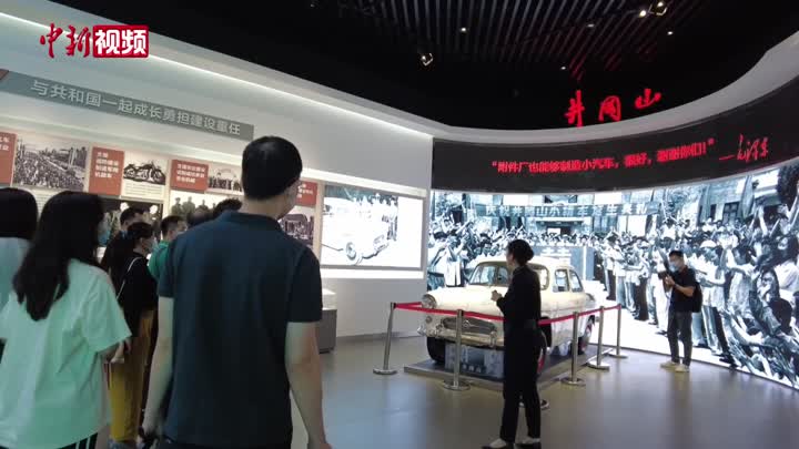 台胞参访北汽集团 感受北京科技新发展