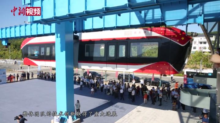 中國首條永磁磁浮軌道交通工程試驗線“紅軌”竣工