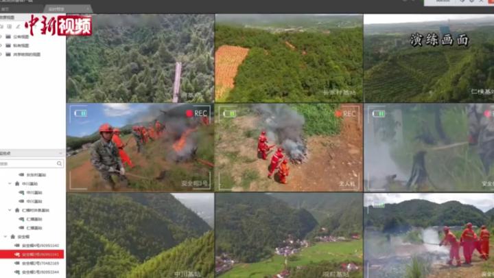 湖南浏阳智慧林火监测预警平台 打造15分钟应急救援圈
