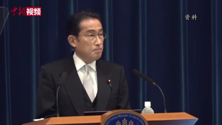 日本首相改组内阁 人事调整透露哪些动向？