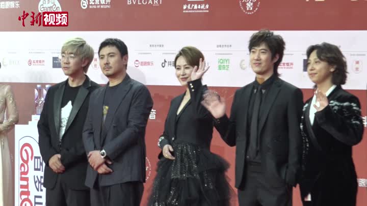 葛優、古天樂等多位藝人亮相北京國際電影節開幕式紅毯 