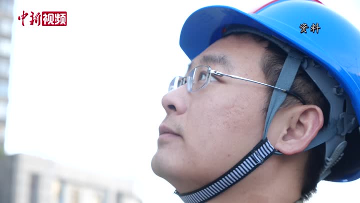 【十年@每一个奋斗的你】“90后”电力工程师王攀：高塔上筑梦青春
