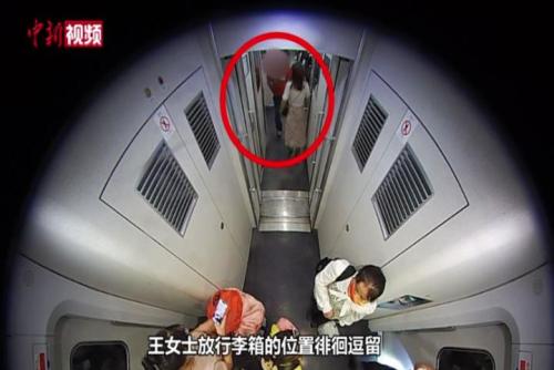 一男子火车站盗取行李箱 迫于警方压力投案自首 