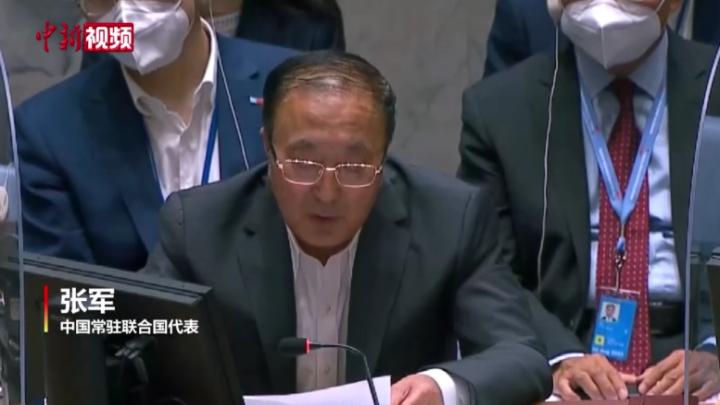 中国代表：中方对扎波罗热核电站遇袭事件深表关切