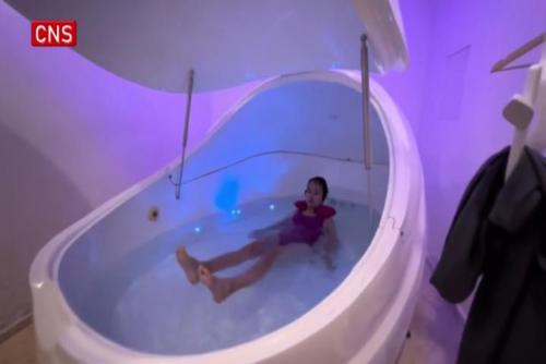 Swedish float spa provides gravity-free experience in Shanghai