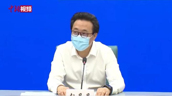 上海：涉足浴店疫情已累計感染16名相關人員