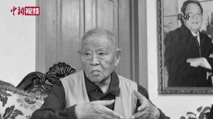 著名畫家張錫武在天津逝世 享年96歲