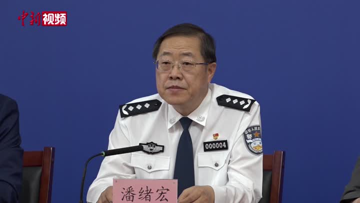 北京一病例隱瞞涉疫行程 致260人被判定為風險人員