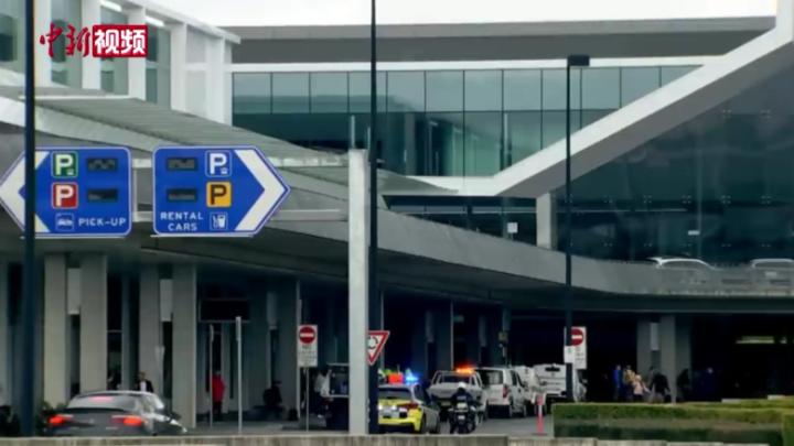 澳大利亞堪培拉機場發生槍擊