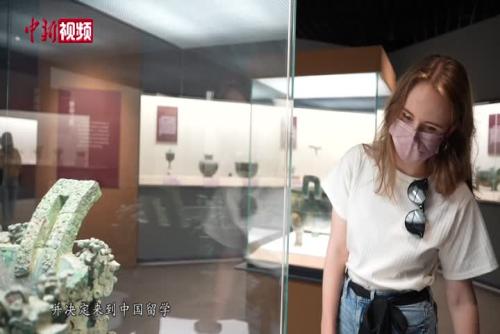 白俄羅斯留學生夏瀾帶你看中國文物展