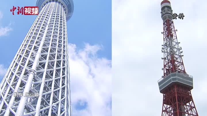 日本一男子称在东京塔及天空树放置炸弹 已被警方逮捕