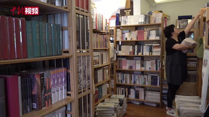 书房开放变书店 私人空间共享深度阅读