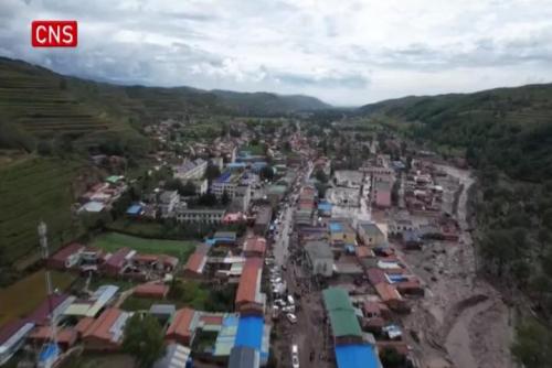 16 dead, 36 missing in flash flood in western China's Qinghai