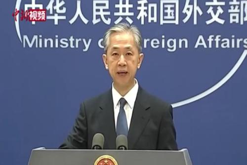 外交部：台湾问题事关中日关系政治基础和两国间基本信义，不容任何挑衅越线