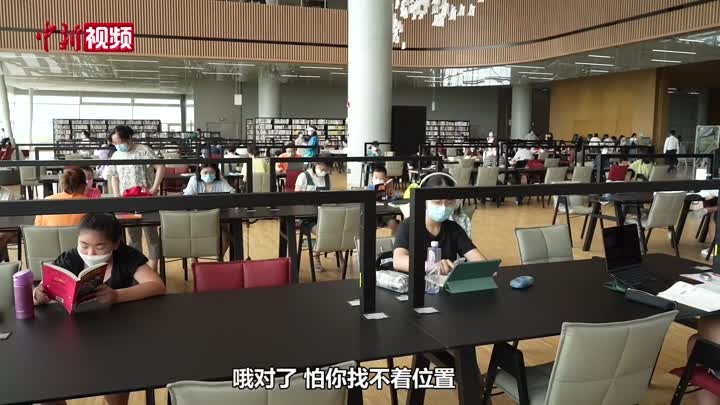 【小新的Vlog】与书能 “对话”？带你看“智慧”的上海图书馆东馆