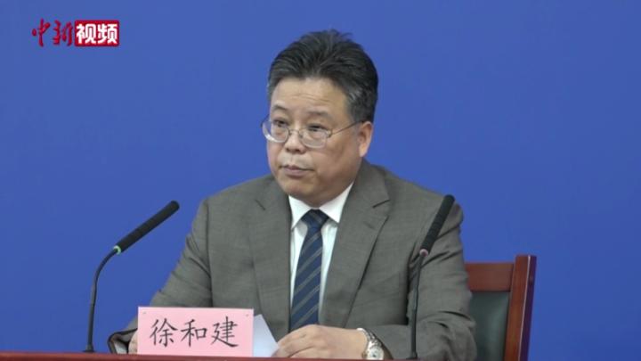 北京：民航、铁路部门要按照防疫政策加强远端核验筛查