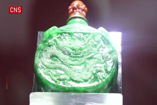 Miniature Suzhou Garden made of Chinese jade