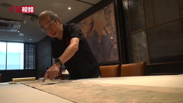 【香港故事】香港“地图大王”收藏20万张古图：穿越时空 鉴往知来