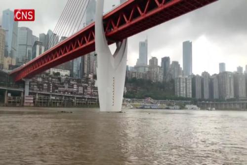 Exposed riverbed of Jialing River wet again as  rainstorms hit Chongqing