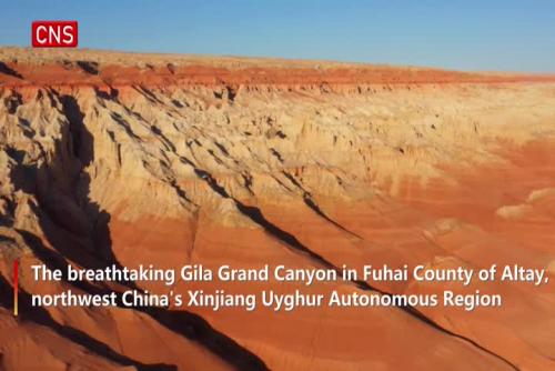 Breathtaking landscape of Gila Grand Canyon in Xinjiang