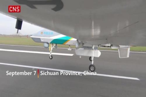 Sichuan uses large UAV to assist rescue work after earthquake