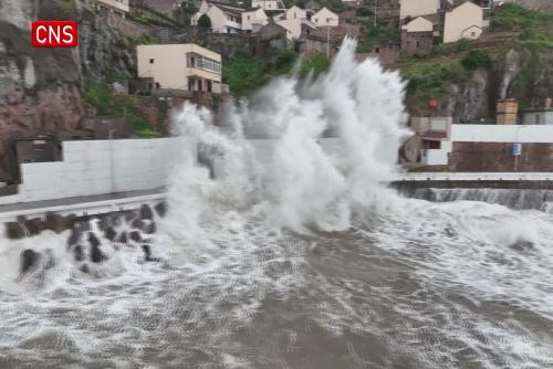 Typhoon Muifa to make landfall in SE China's Zhejiang 