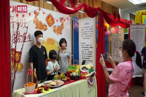 馬來西亞華人文化村展現華人傳統習俗