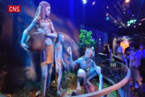 Immersive Avatar exhibit to debut at Shanghai Disneyland