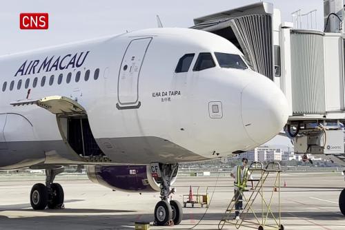 Yiwu-Macao direct flight resumes