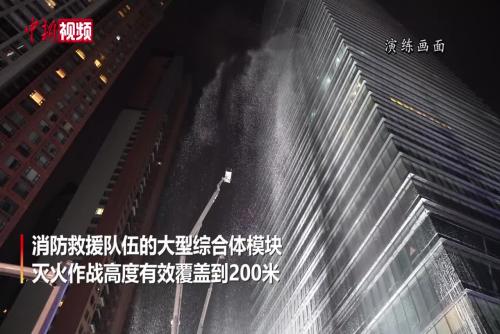 广西第一高楼演练超高层建筑火灾和地下交通火灾救援