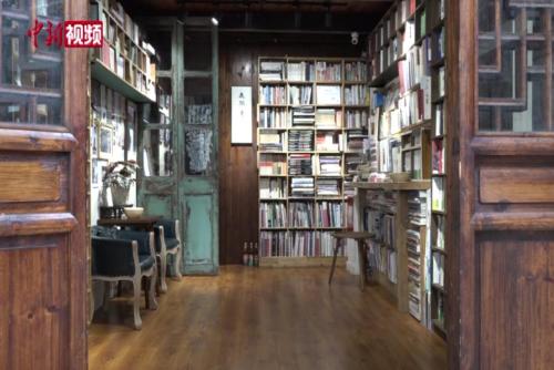 上海百年老宅“变身”书屋：不借不卖只能看