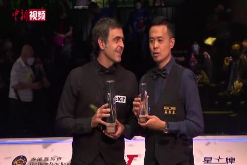 香港世界桌球大师赛决赛 罗尼·奥沙利文夺冠