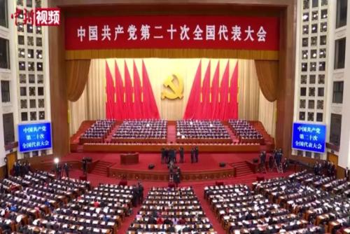海外華僑華人關注和熱議黨的二十大報告