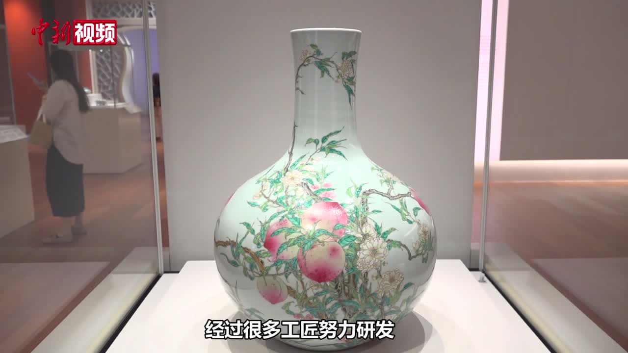 日本製品 中国 乾隆年製 粉彩九桃天球瓶(清) 台座付き - 美術品 