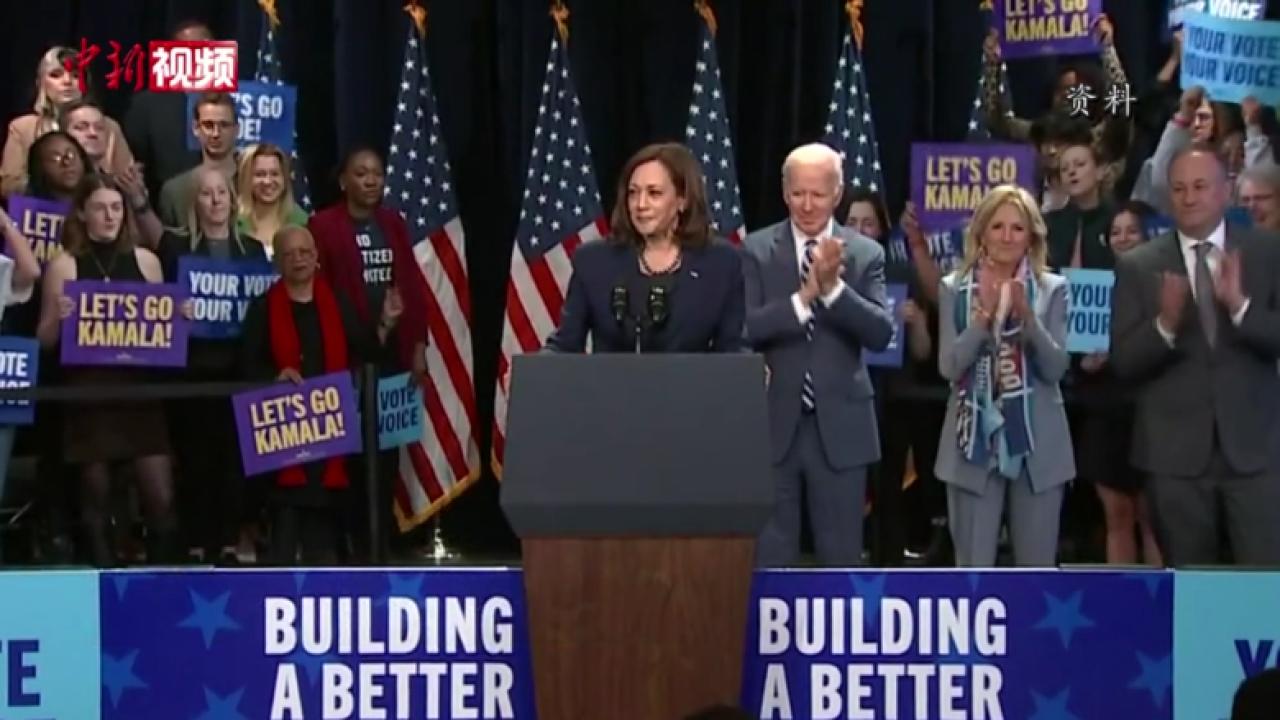 美媒：美国民主党以微弱优势保住参议院掌控权-中新网