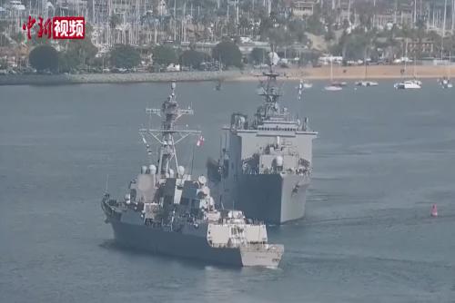 美海军两艘军舰险些相撞 军方展开调查