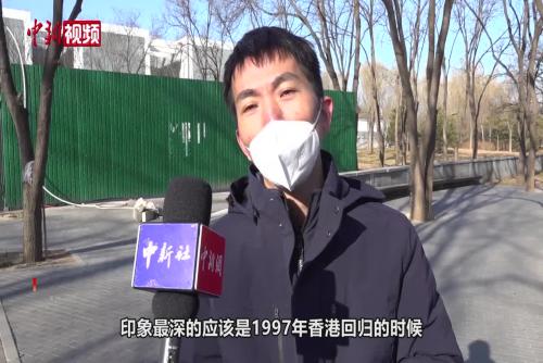 北京民眾送別江澤民：他親民和藹 是一個偉大的領導人