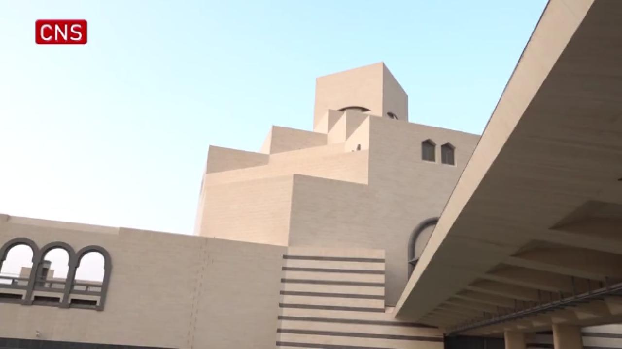 Doha's Islamic Art museum hosts World Cup visitors