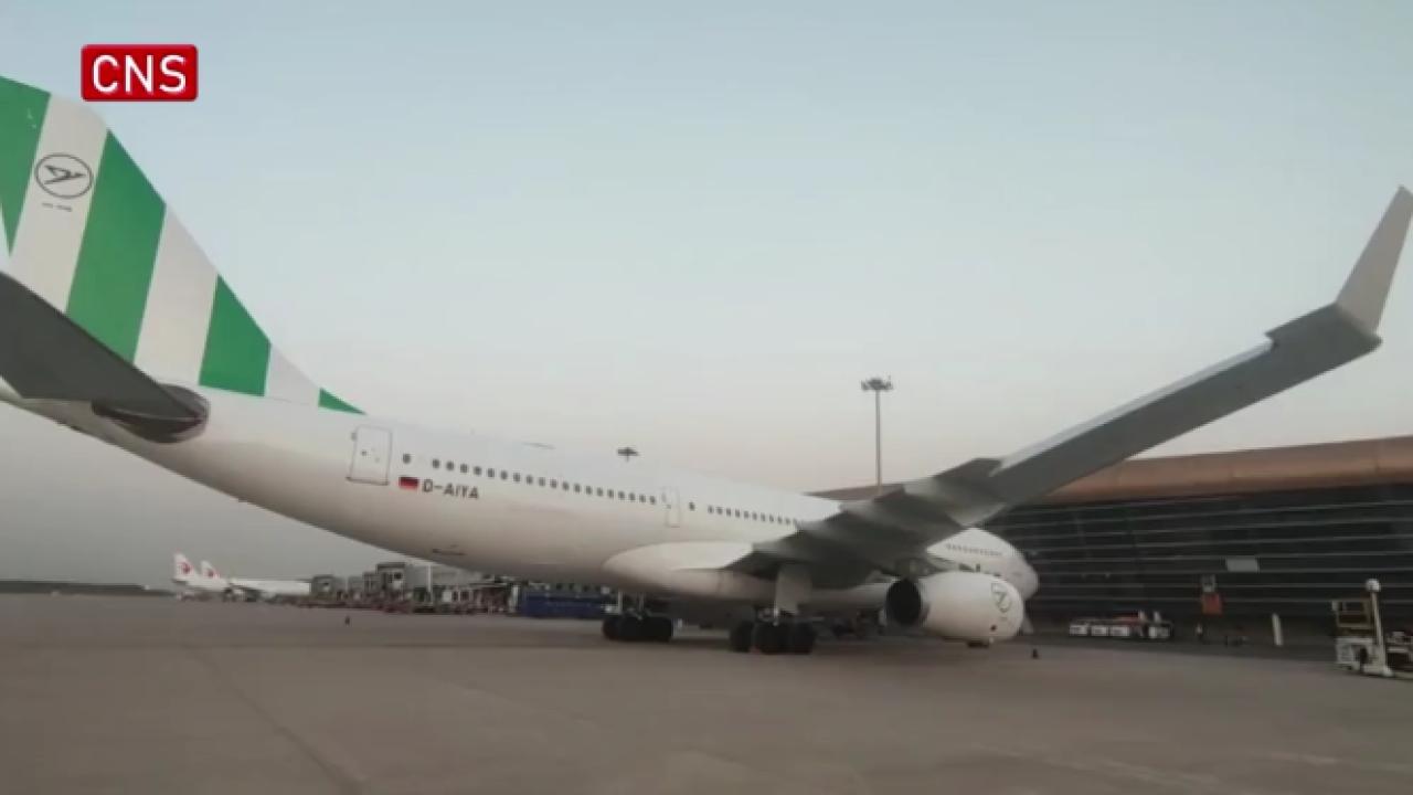 Hefei records first int'l passenger flight after COVID-19 hiatus