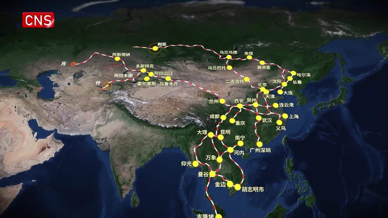 (100 great changes) China-Europe freight trains contribute to a shared future