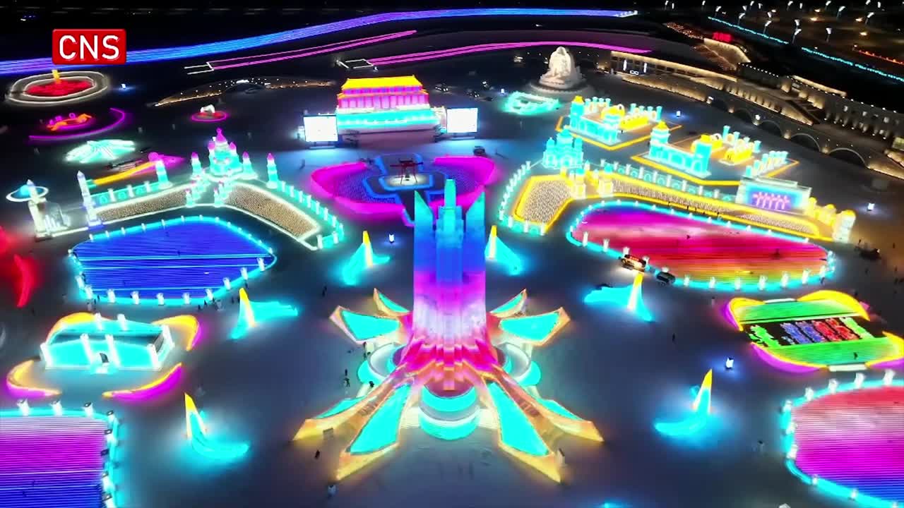 24th Harbin Ice and Snow World opens to public
