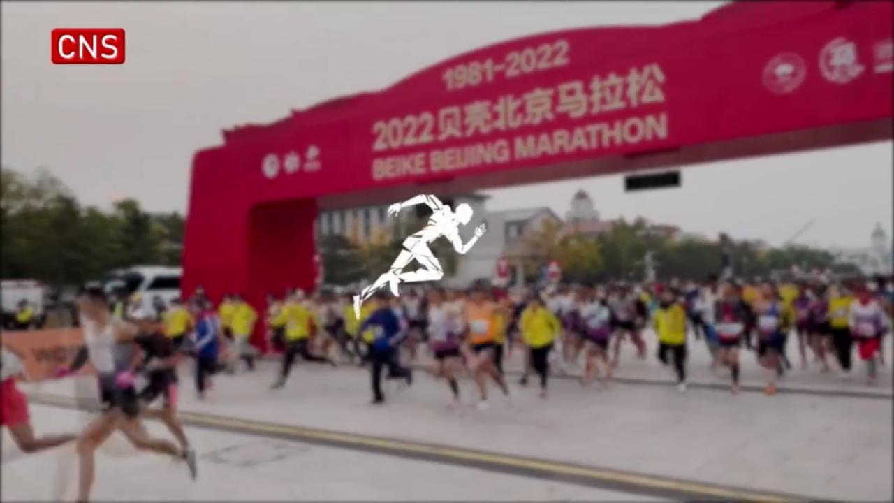 (100 great changes) Why marathon so popular in China?