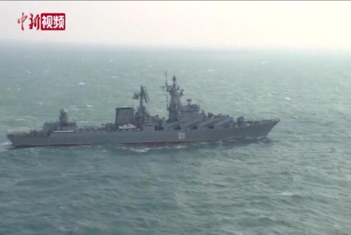 中俄“海上联合－2022”联合军事演习开幕