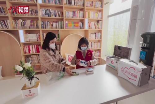 南京推出“共享药箱” 帮助有需要的民众