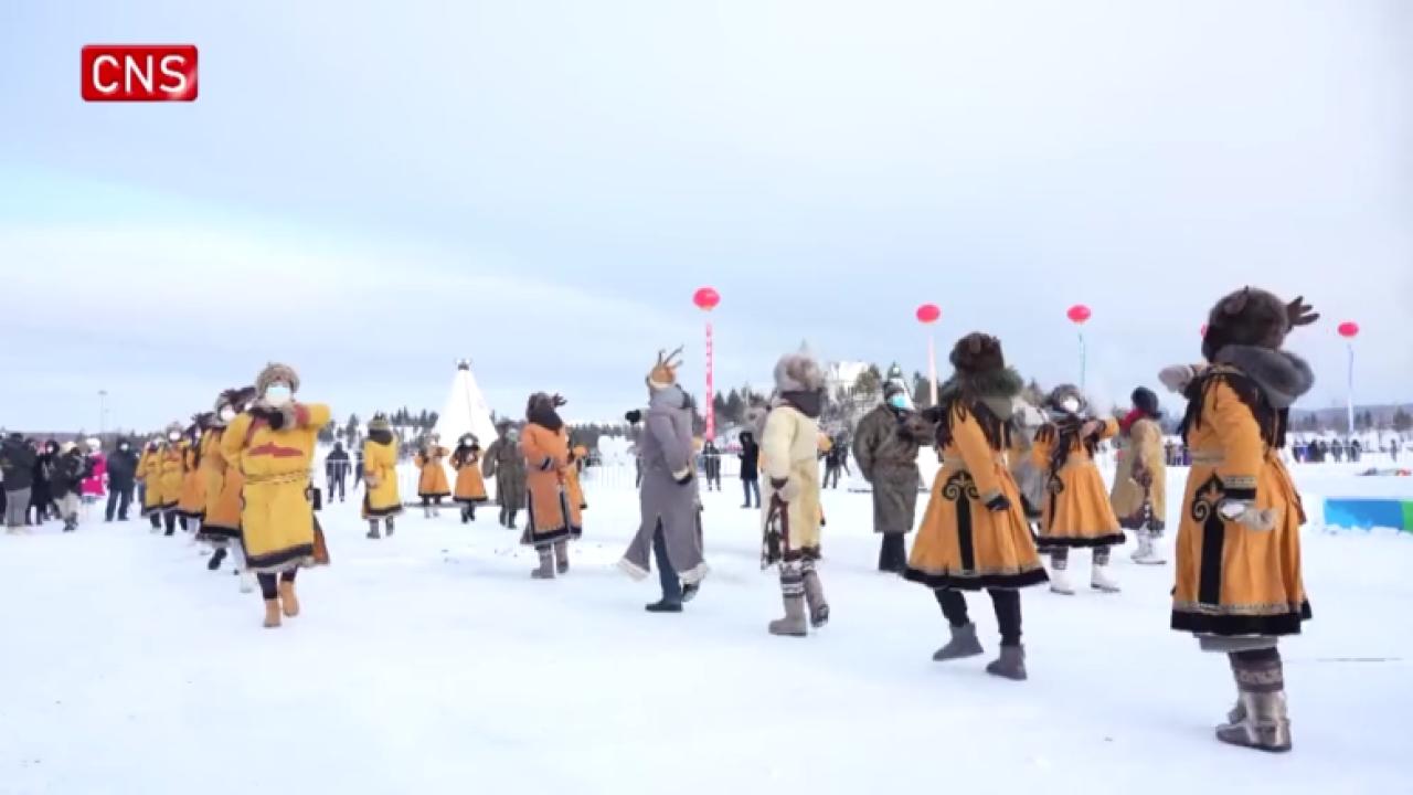 Oroqen Ice and Snow Yisaren Ritual held in north China's Inner Mongolia