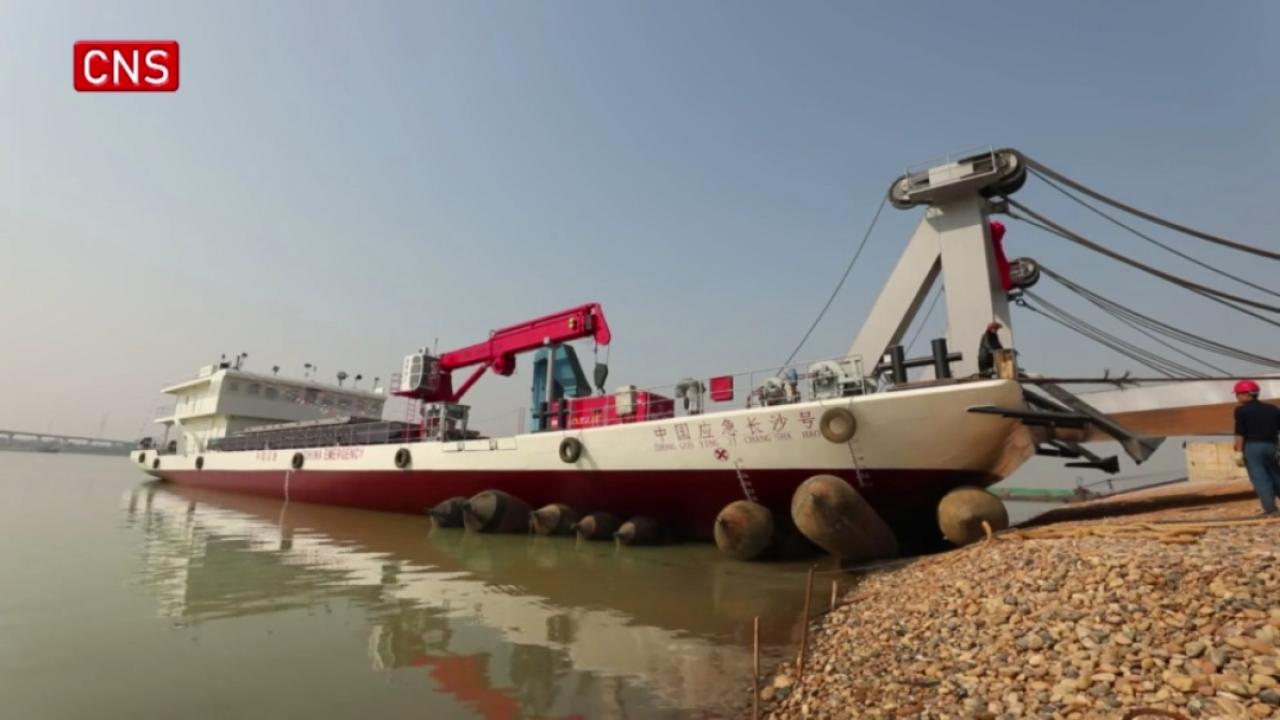 China's advanced emergency rescue vessel undergoes maiden test 