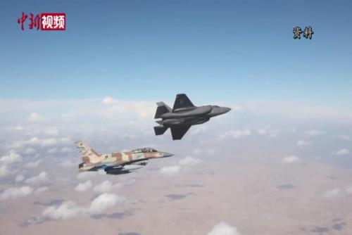 以色列国防军宣布暂时停飞11架F-35I战斗机